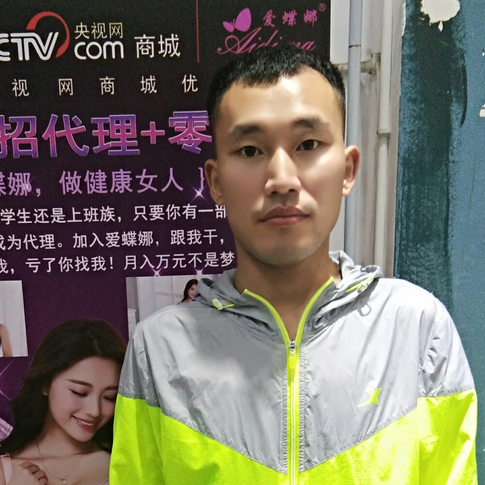 冷月改变执着的照片