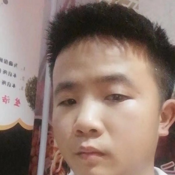 旦爱情变了质的照片