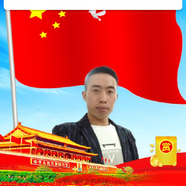吴华超的照片