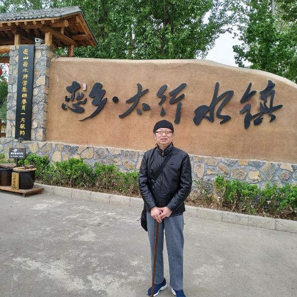 哭泣爆米花老小孩的照片