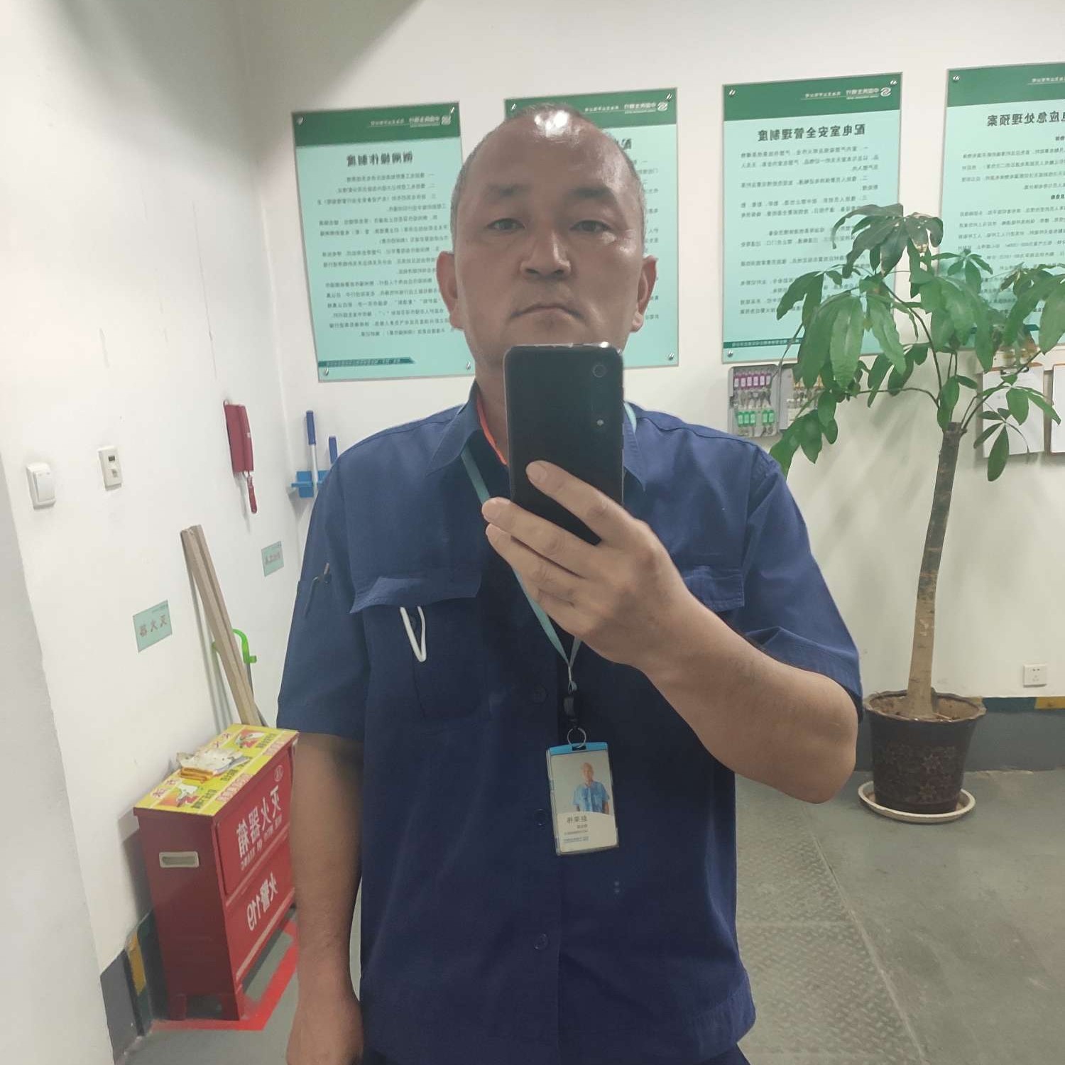 真心喜欢你的温柔的照片