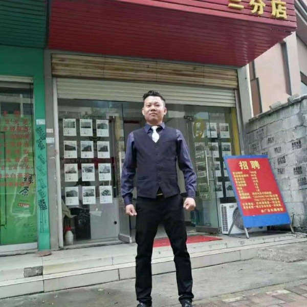 为你一世画眉的照片
