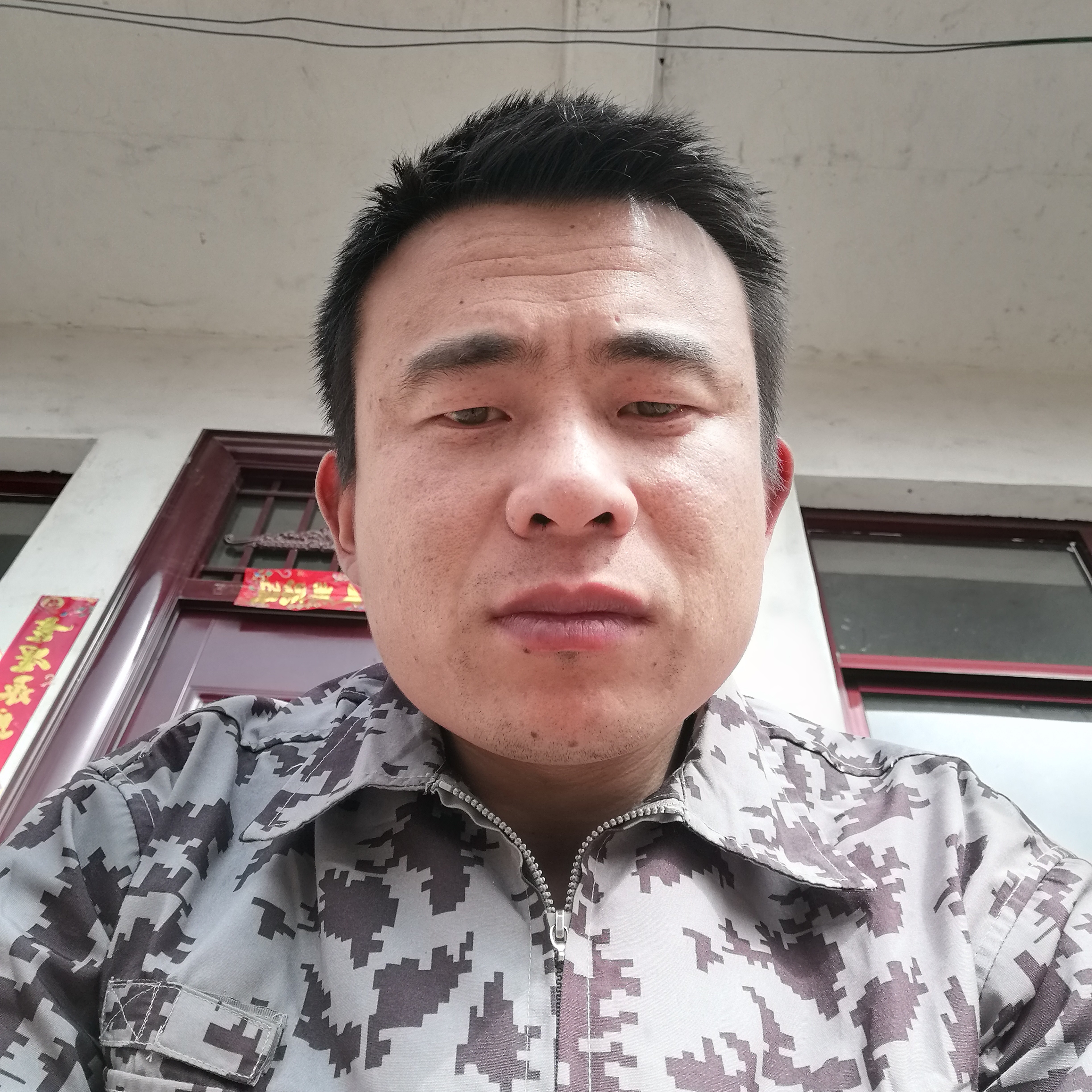在乎你的是我的照片