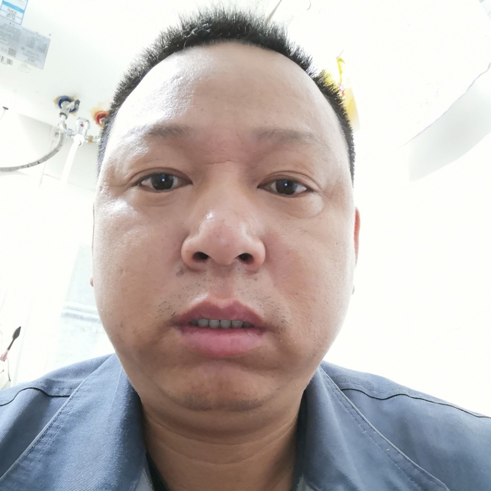 青琯吃醋美满的照片