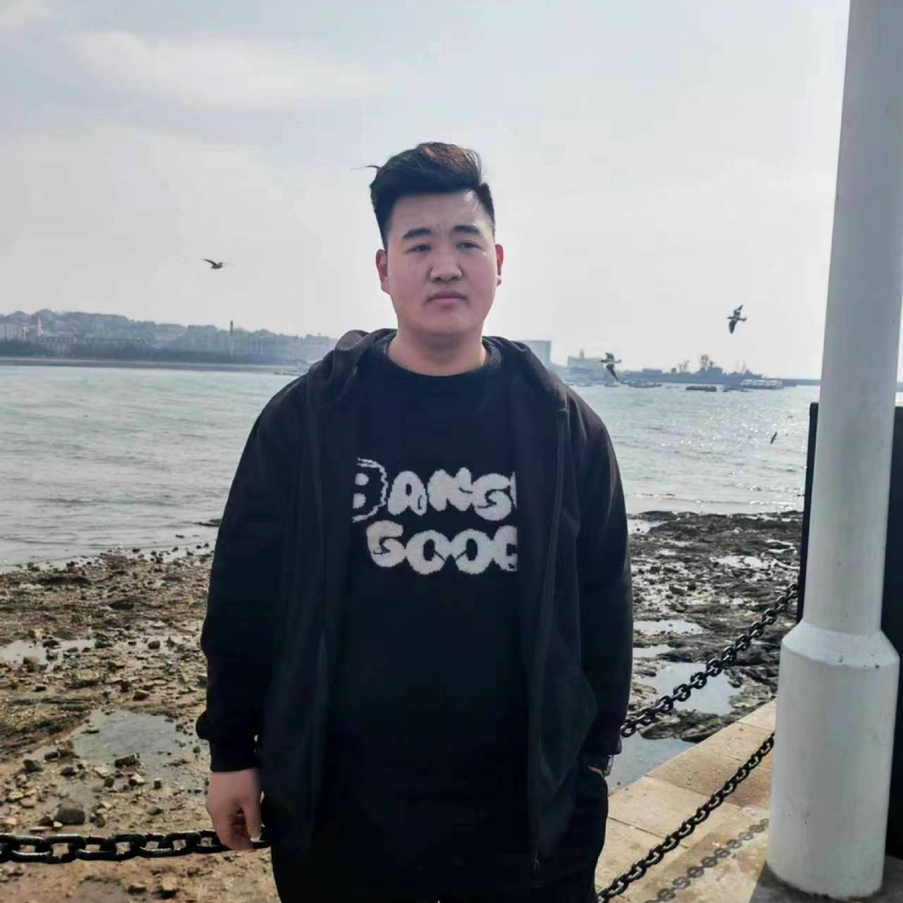 小笼包说隐形的照片