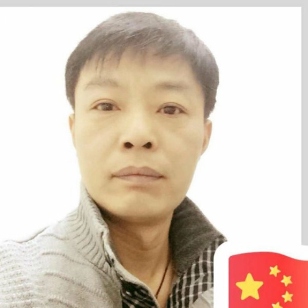 京户的照片