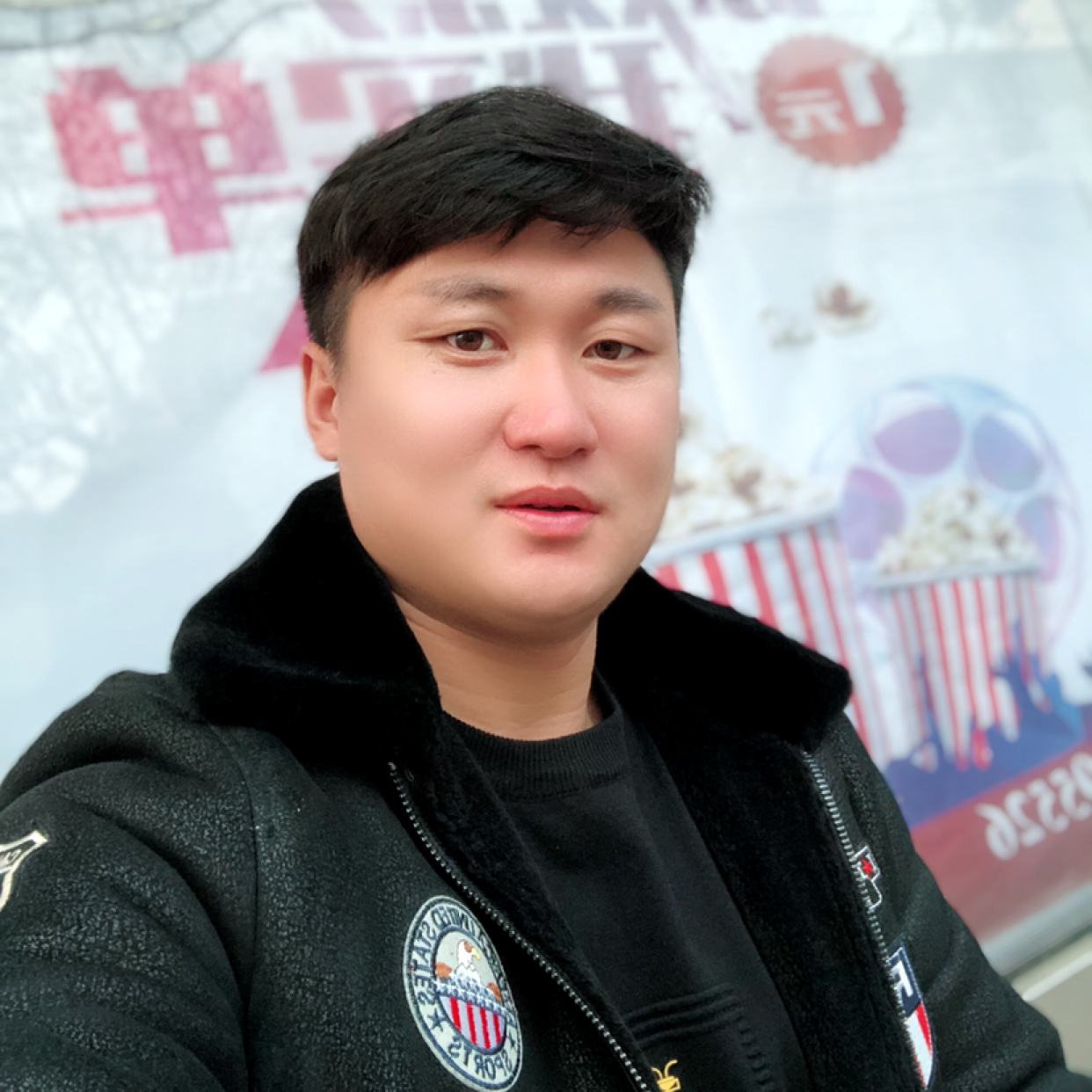 余生有你才安好?的照片