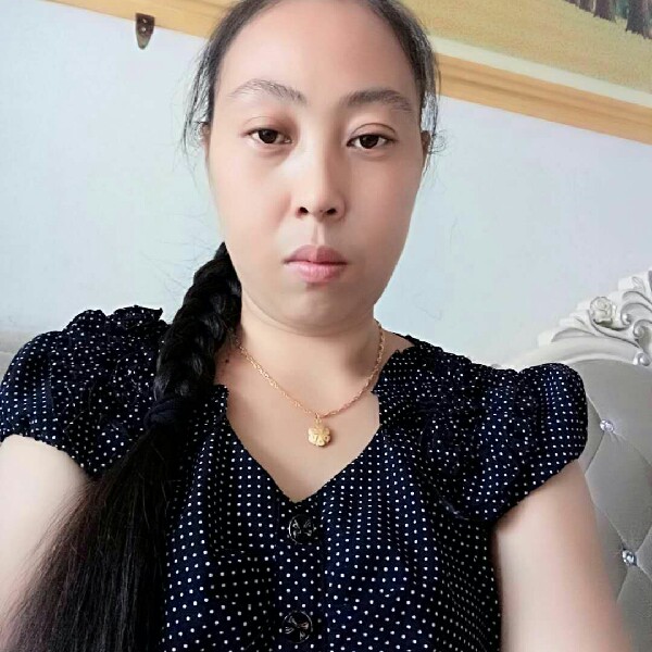 单身招个人成家的照片