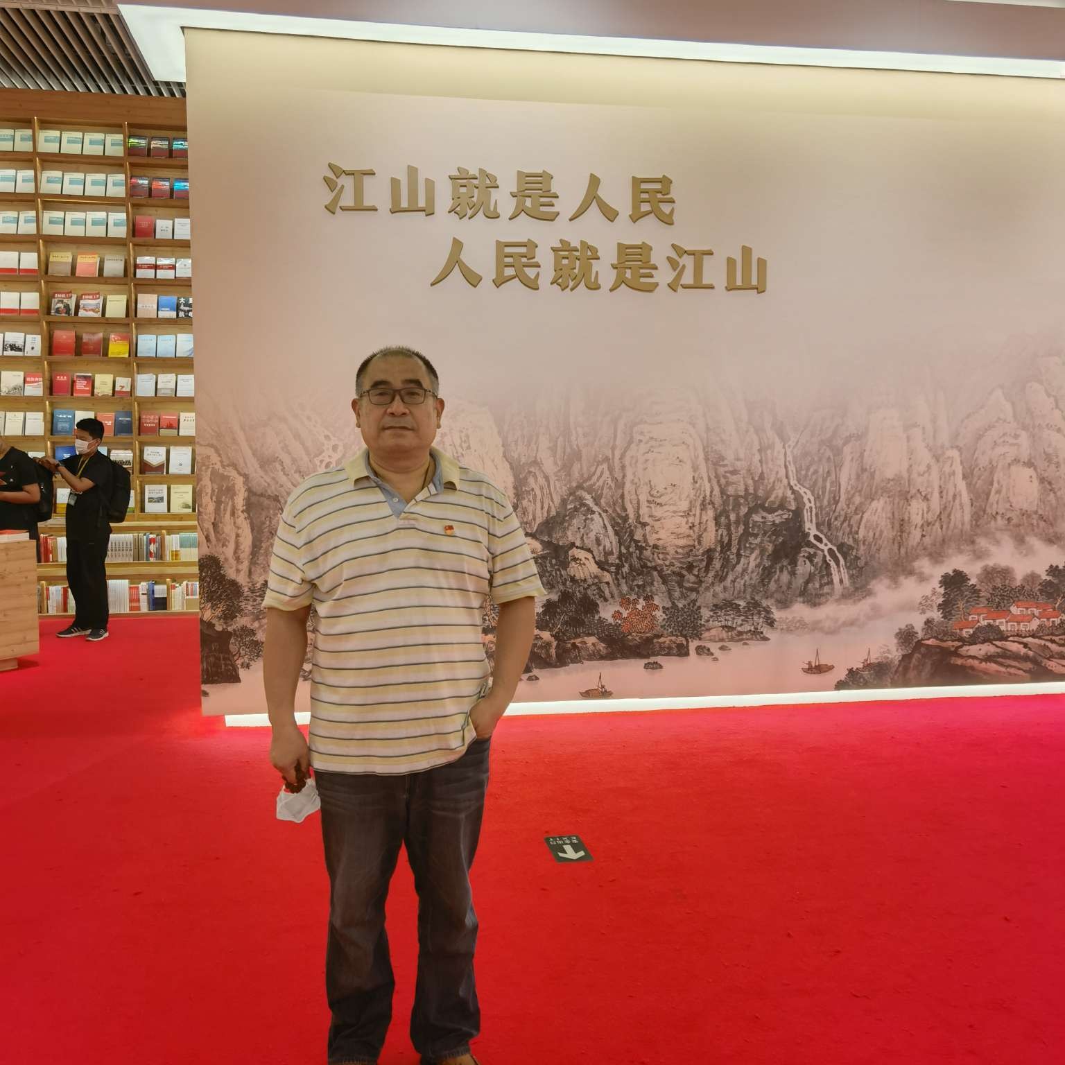 水未止的照片