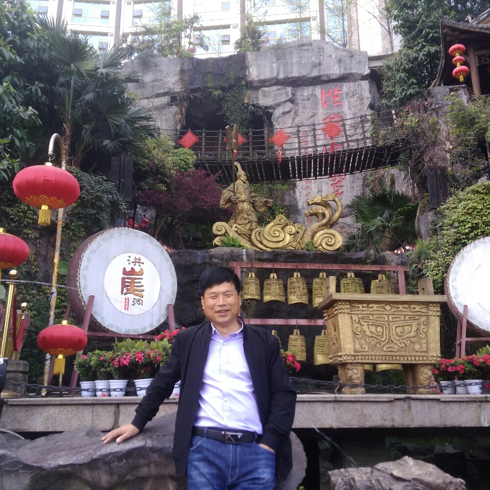 兰宏约的照片