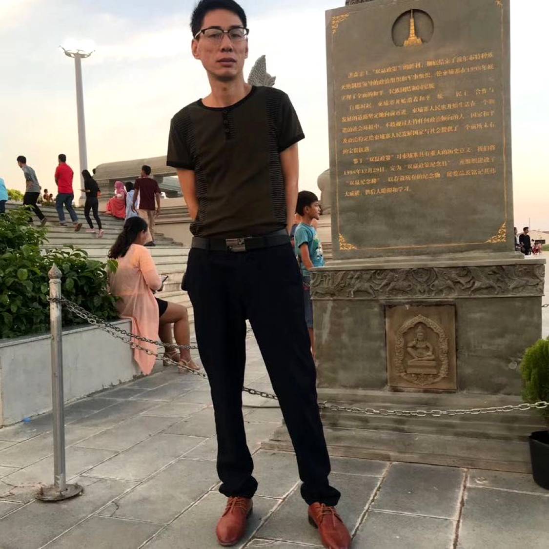 仇素鹏的照片