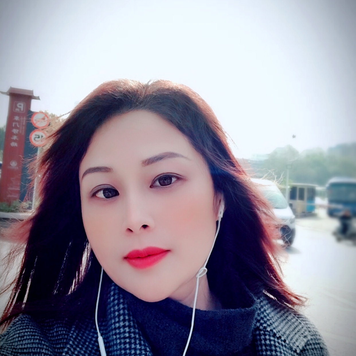 (自由自在)的照片