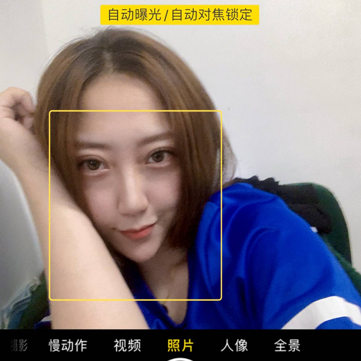 李阿迪的照片