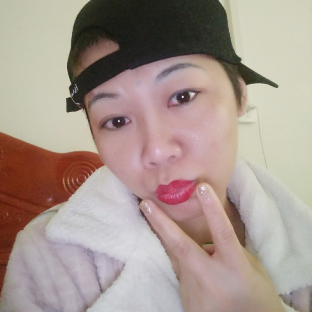 王妃子的照片