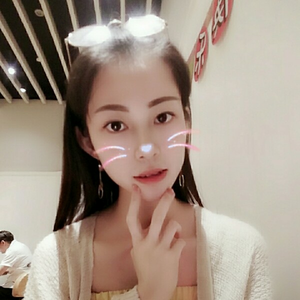 婷子Jessic的照片