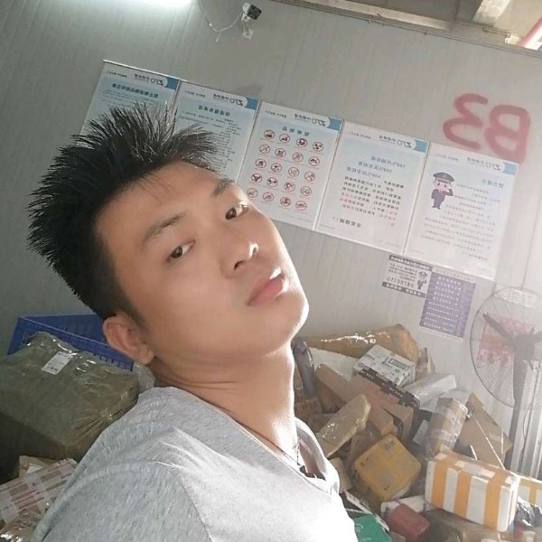戒指等于快乐的照片