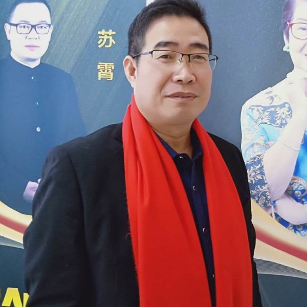 高兴迎的照片