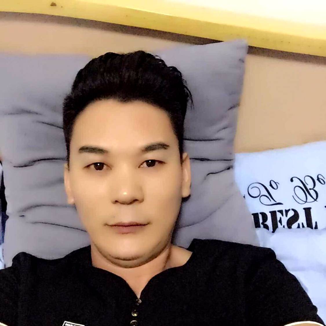 心情保卫舒适的照片