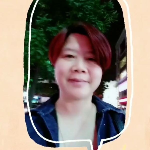 会员852645991的照片