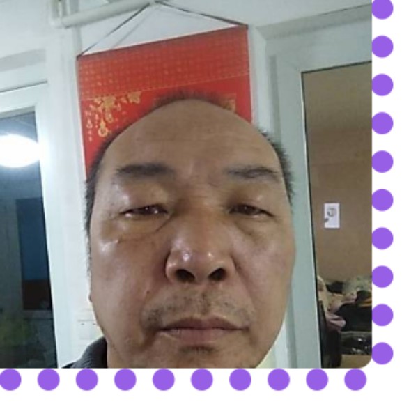 会员973978301的照片