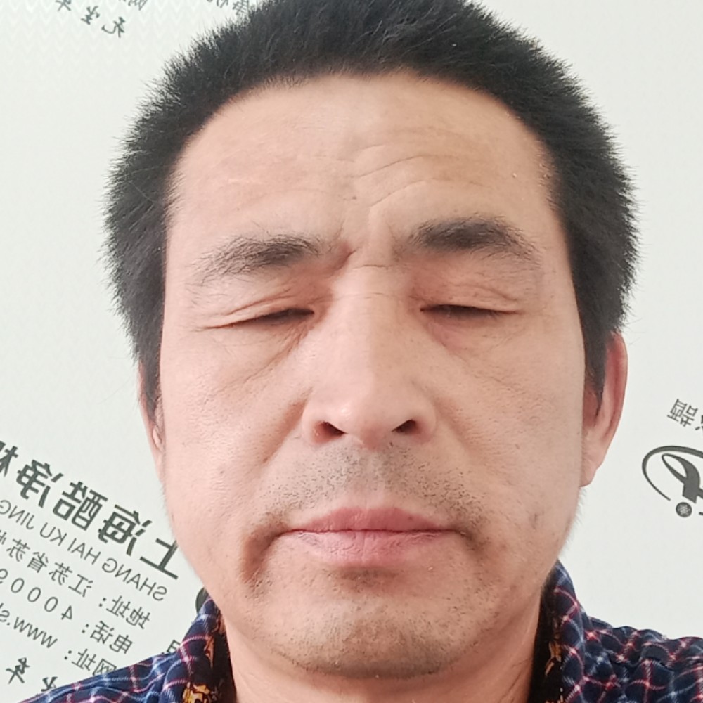 板凳演变痴情的照片