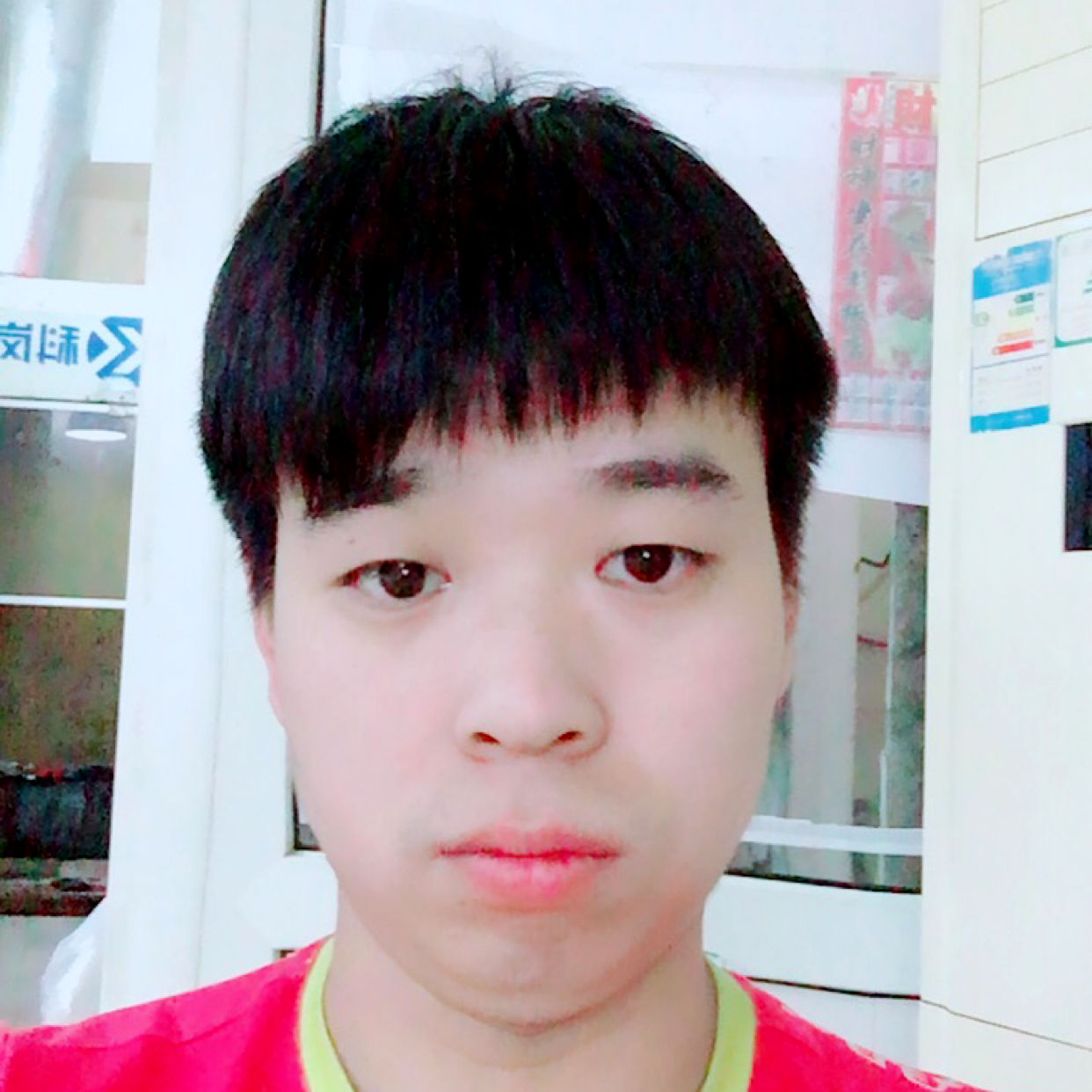 忧虑迎西安的照片