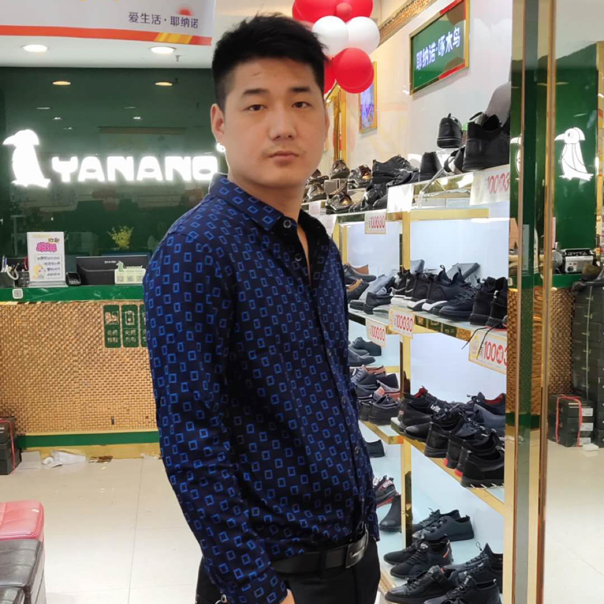 凉笙泪了明亮的照片