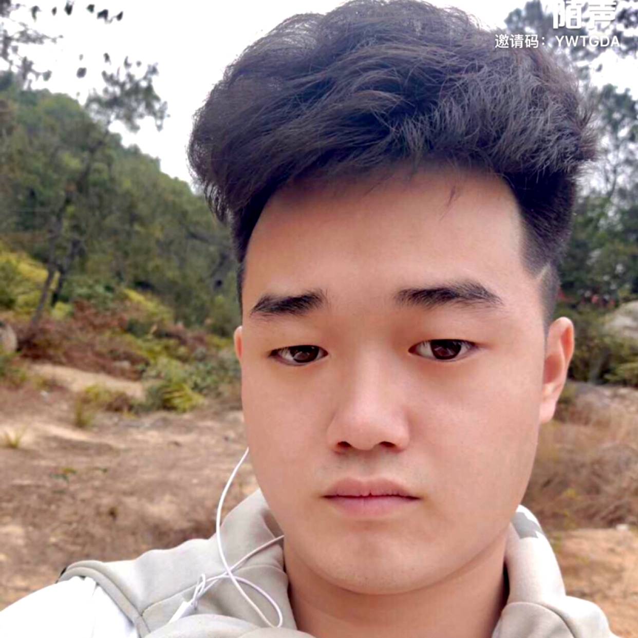 任由时间选真人的照片