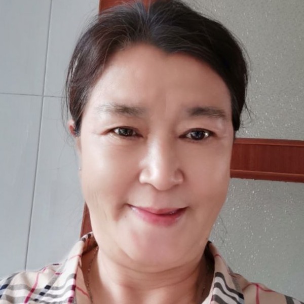 汝此坦然的照片