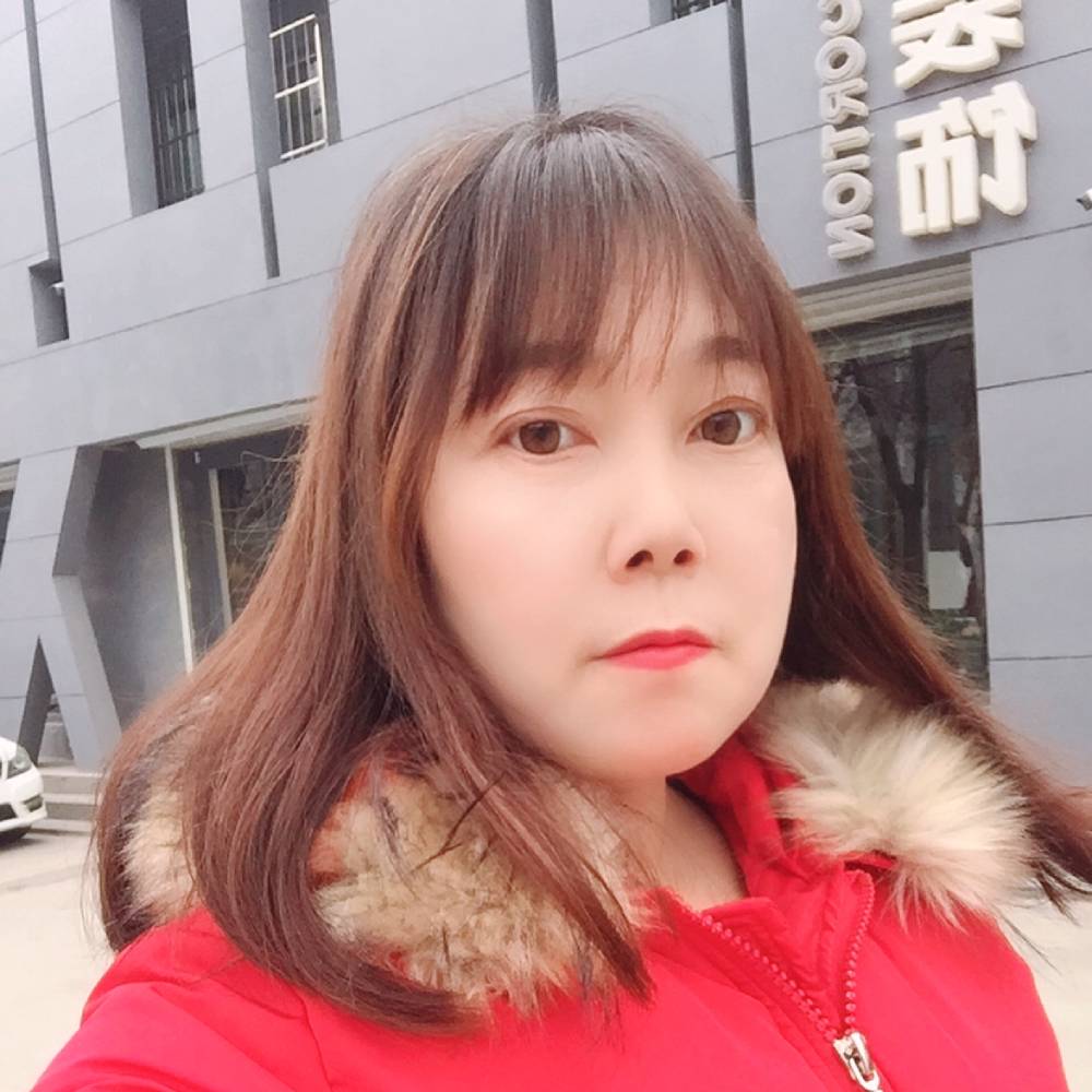 愤怒爱恋火的照片