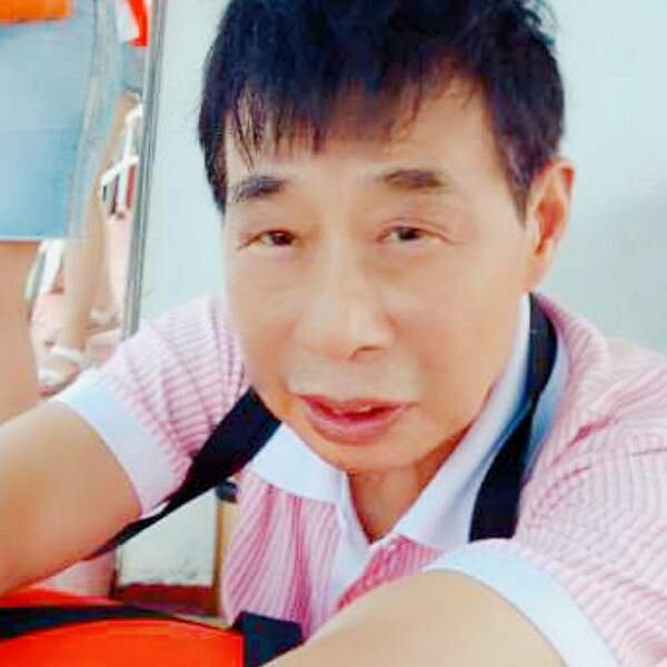 欠你的青花的照片