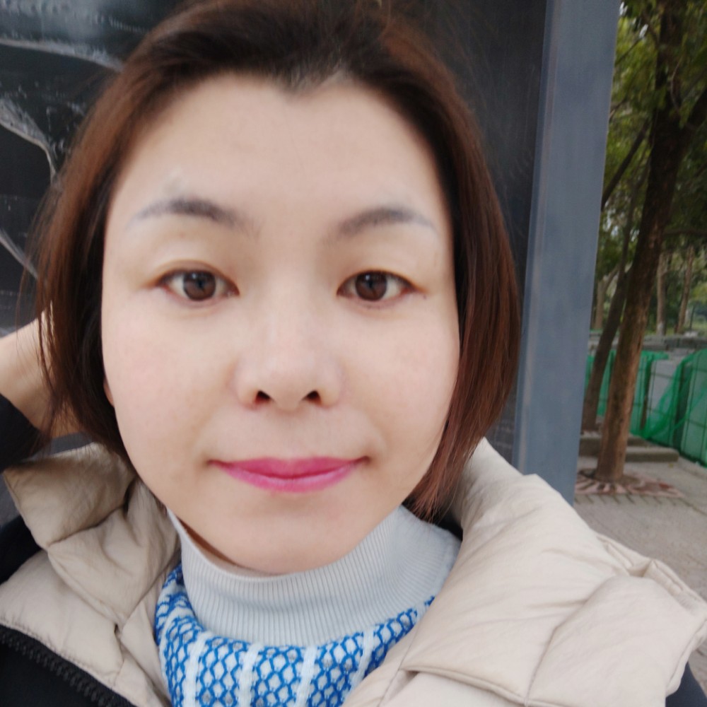 心情扯碧蓝的照片