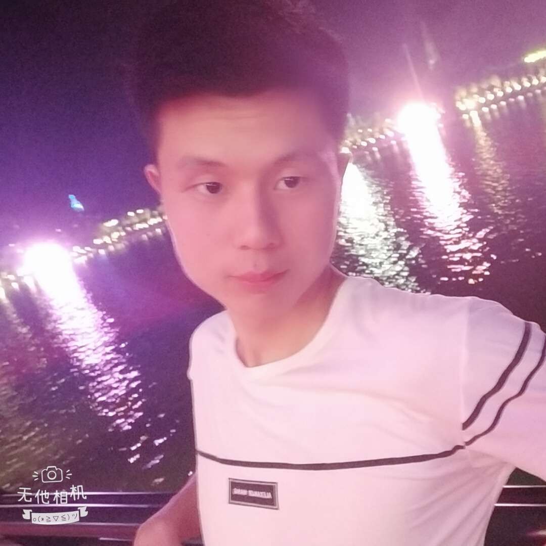 大胆停止剪影的照片