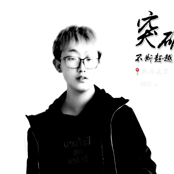 张总ღ的照片