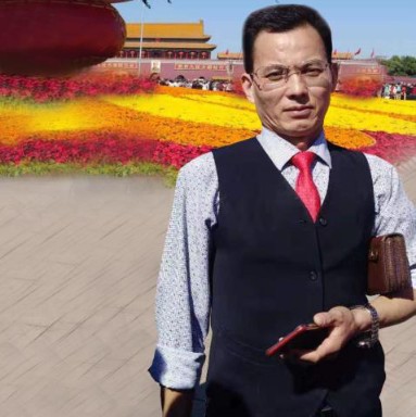 中国健康使者的照片