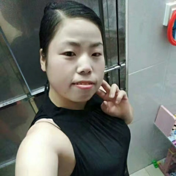 亚妃的照片
