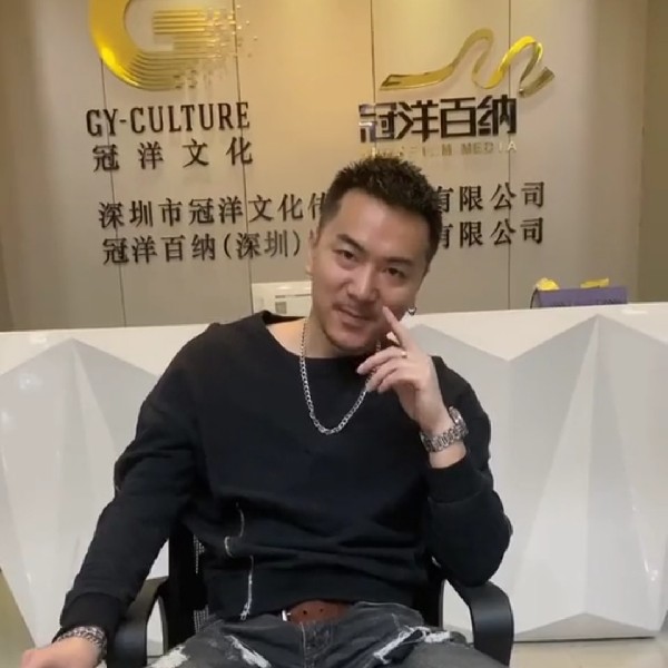 文静回首韶华的照片