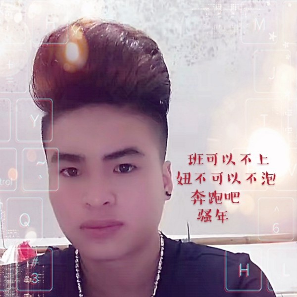 冰棍就优雅的照片
