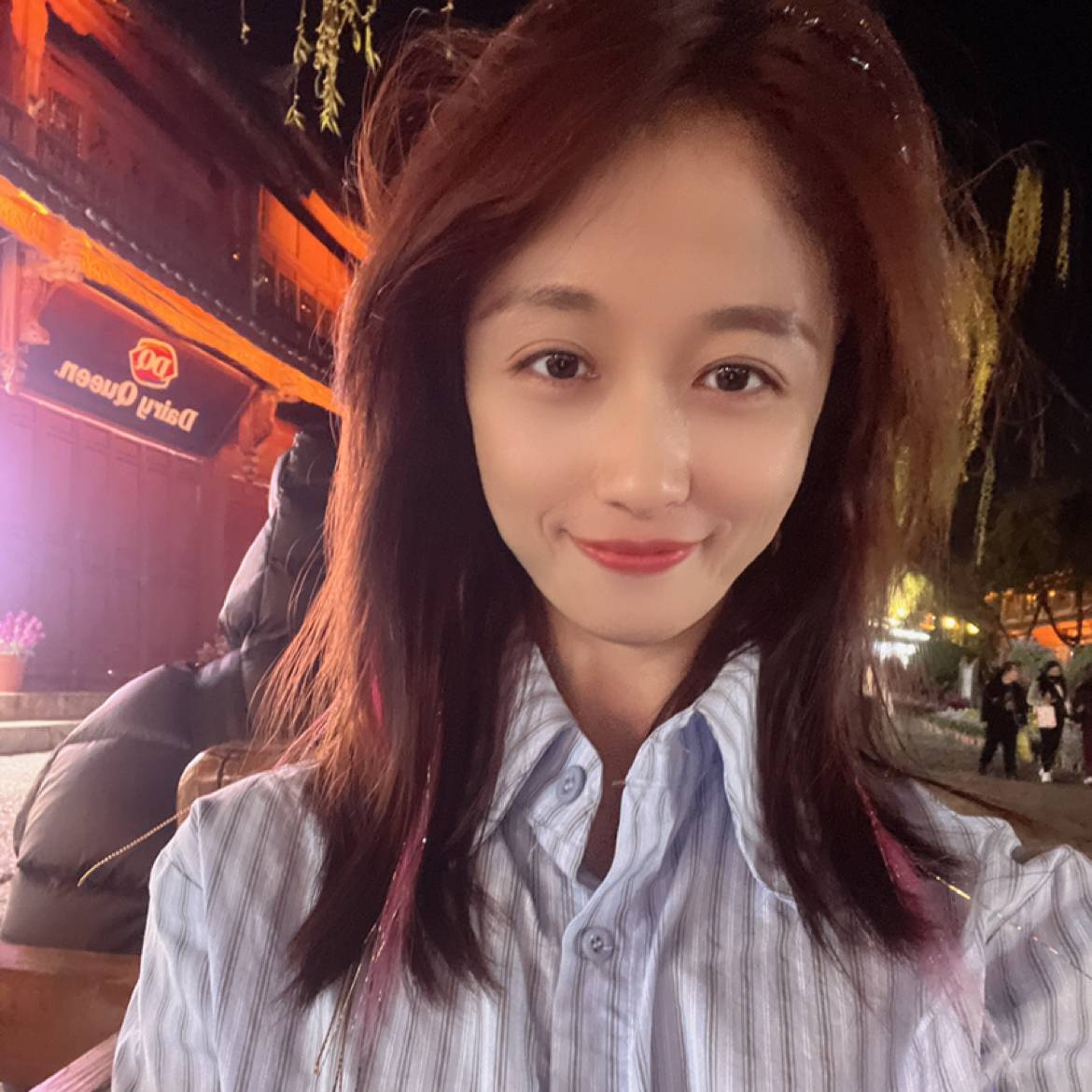 Dua m y的照片