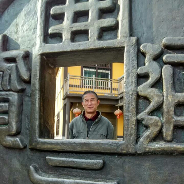 顺心乌冬面的照片