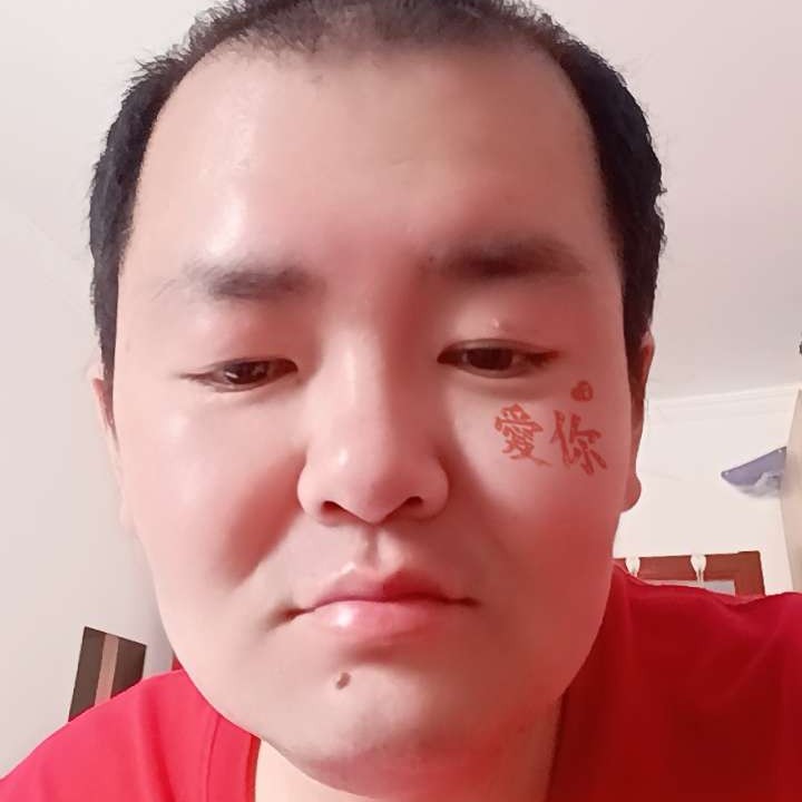 要减肥苦恋冰棍的照片