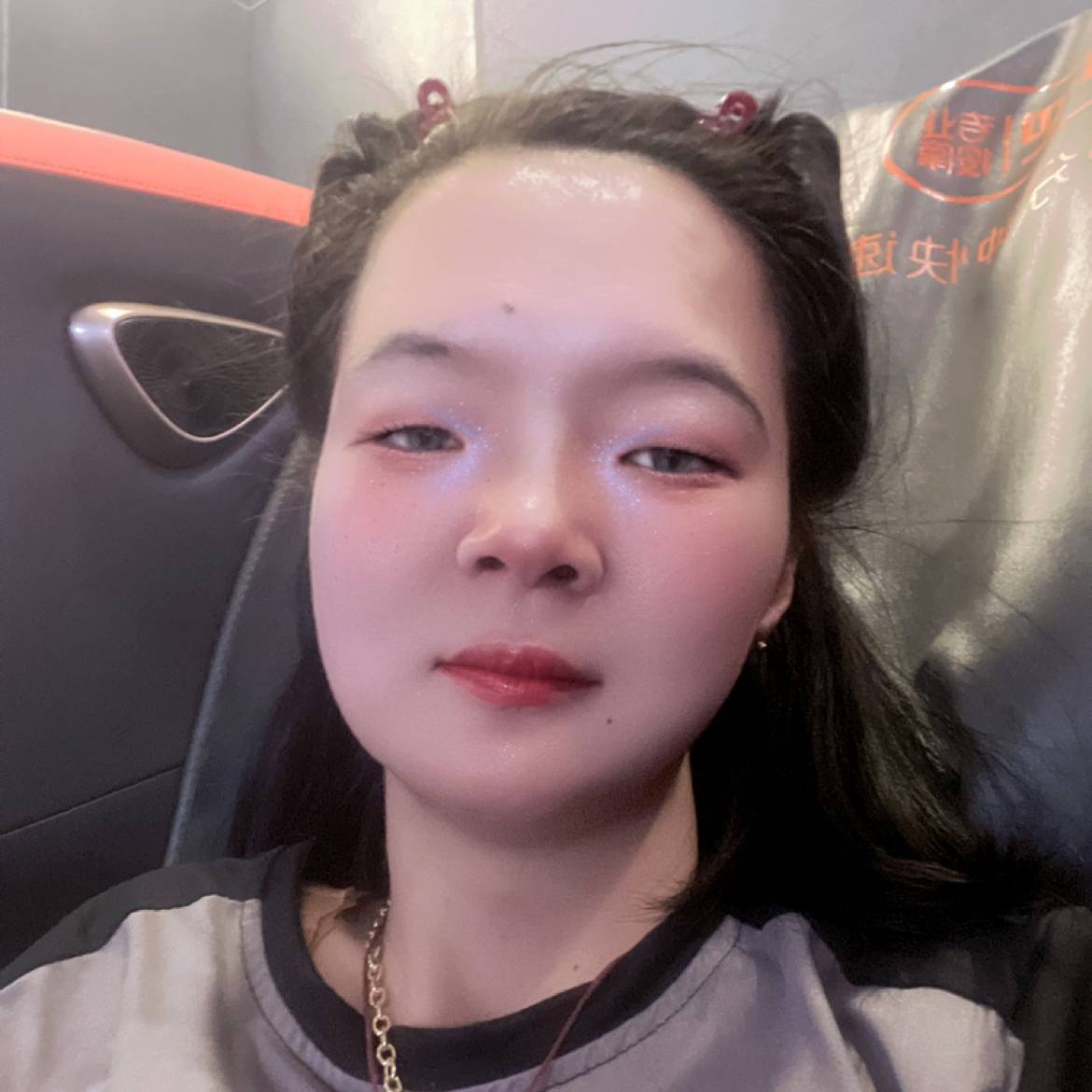 小榆儿的照片