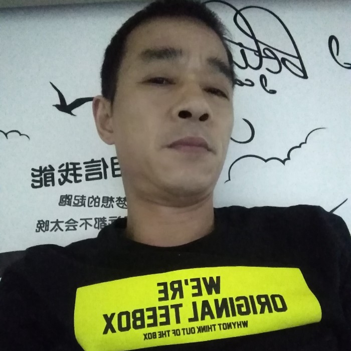 沧澜深拥直率的照片