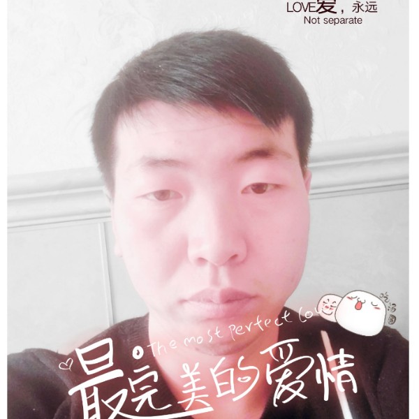 忧郁的那个彬的照片