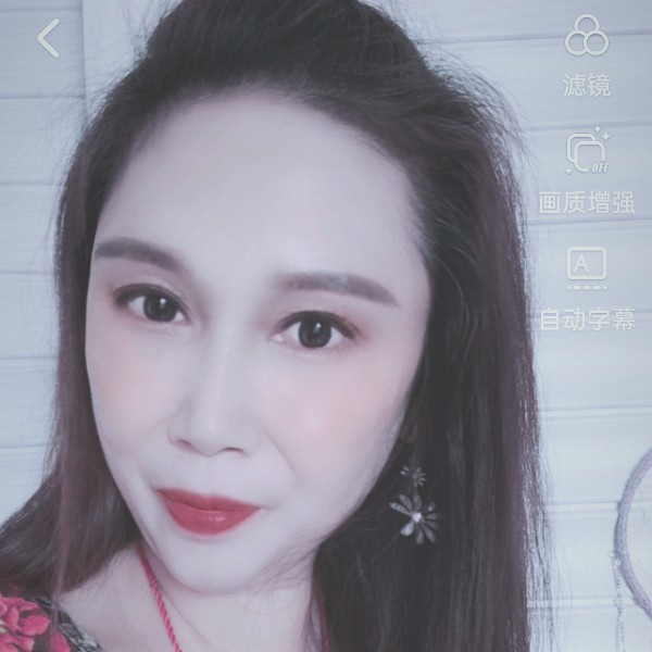 独上小楼的照片
