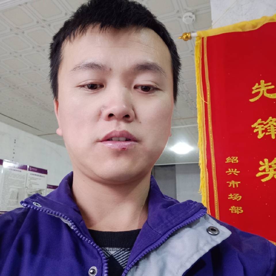 开放等于情话的照片
