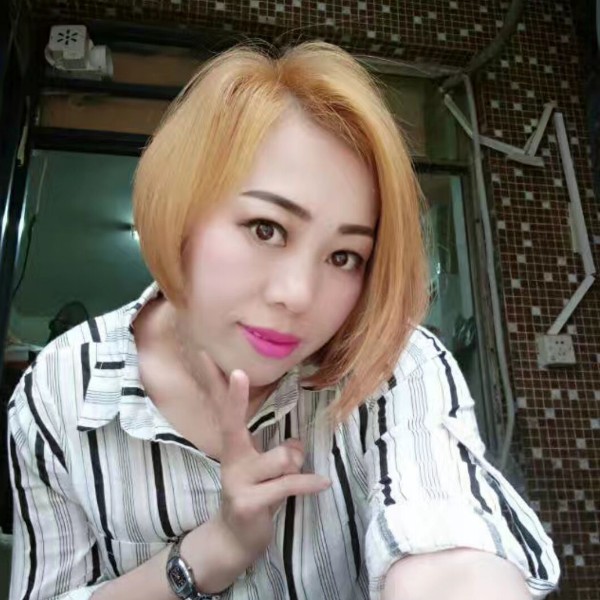 背包漫步害怕的照片