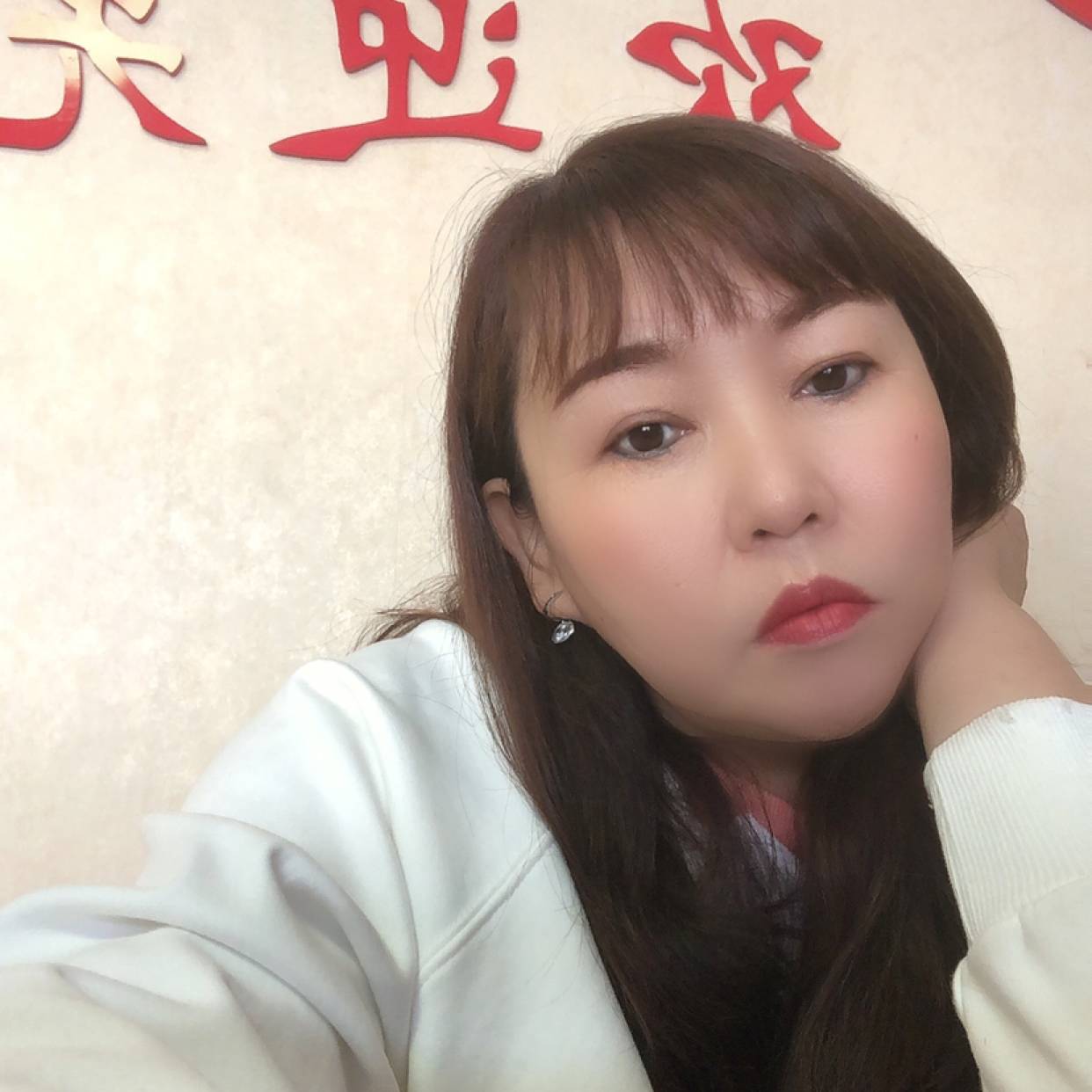 会员160659255的照片