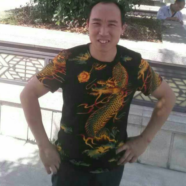 骉骉骉的照片