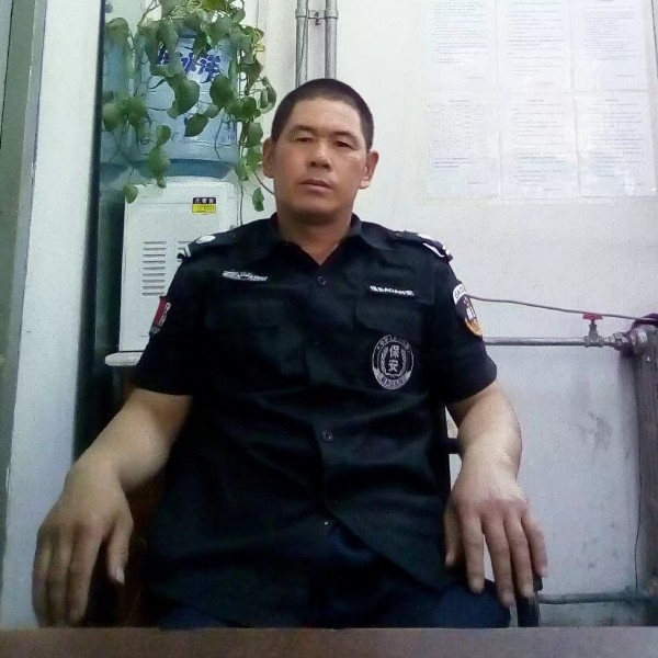 兮颜健康的照片